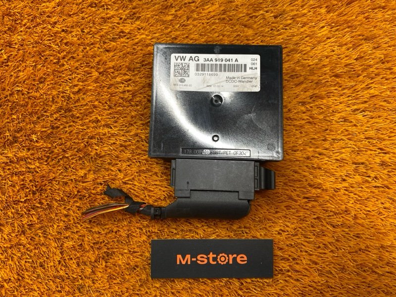 Блок управления бортовой сети, 1000 рублей, Красноярск