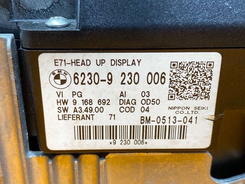 Проекция на лобовое стекло, 13000 рублей, Красноярск