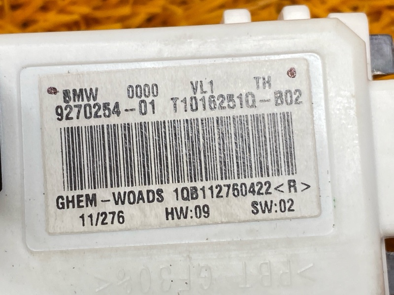 Регулятор отопителя, 1000 рублей, Красноярск