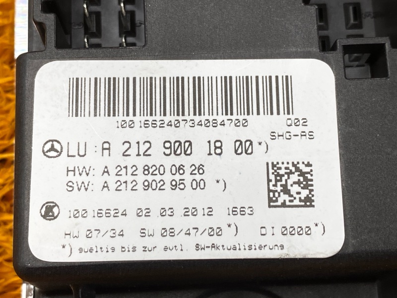 блок управления подогревом сидений, 1500 рублей, Красноярск
