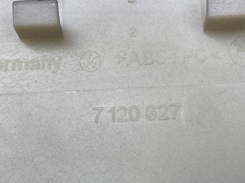 Накладка потолка, 500 рублей, Красноярск