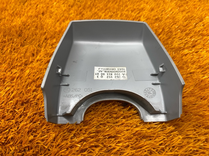 Накладка зеркала салонного, 300 рублей, Красноярск