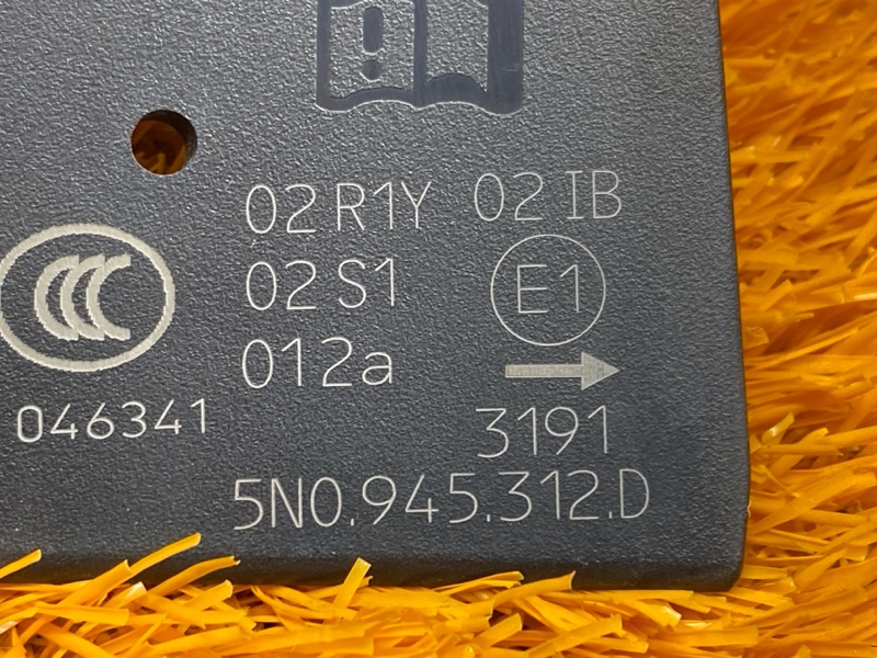 Крышка фонаря, 400 рублей, Красноярск