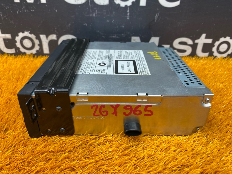 CD-Чейнджер, 1000 рублей, Красноярск