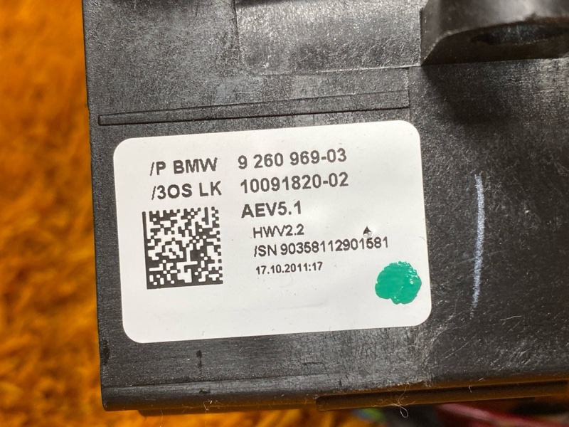 селектор акпп, 1100 рублей, Красноярск