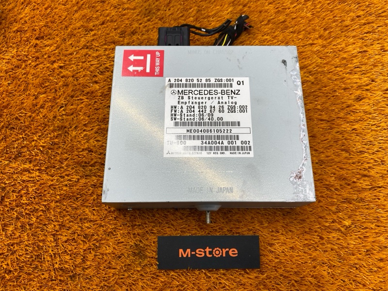 TV-тюнер, 500 рублей, Красноярск