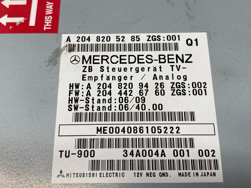 TV-тюнер, 500 рублей, Красноярск