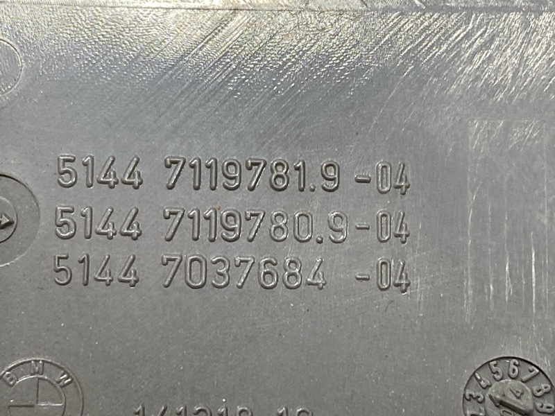 Накладка потолка, 500 рублей, Красноярск