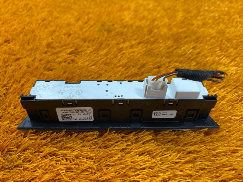 блок кнопок, 1000 рублей, Красноярск