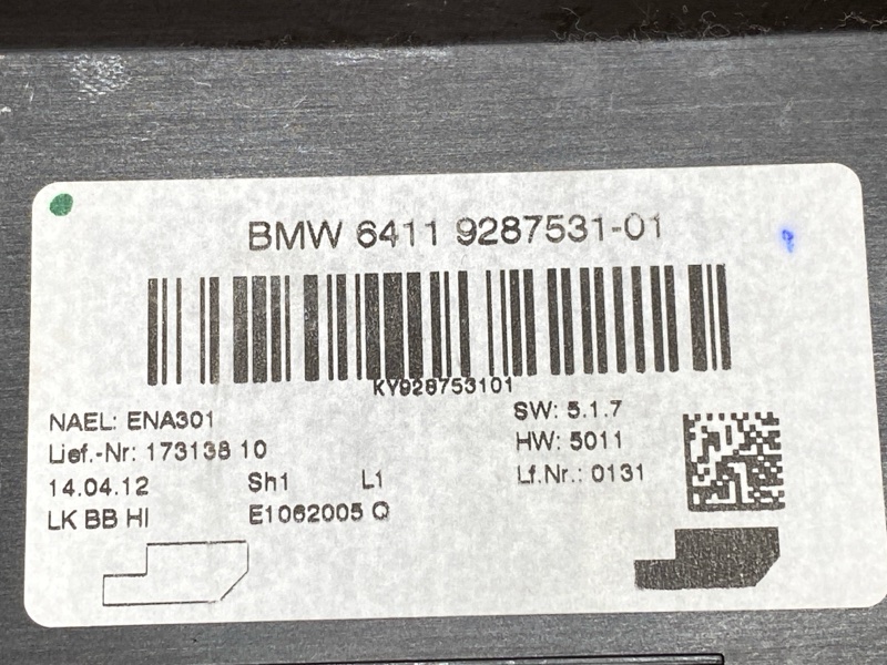 блок управления климат-контролем, 1500 рублей, Красноярск