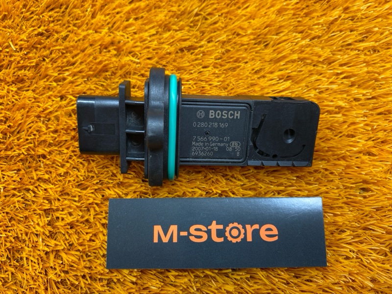 ДМРВ, 3500 рублей, Красноярск