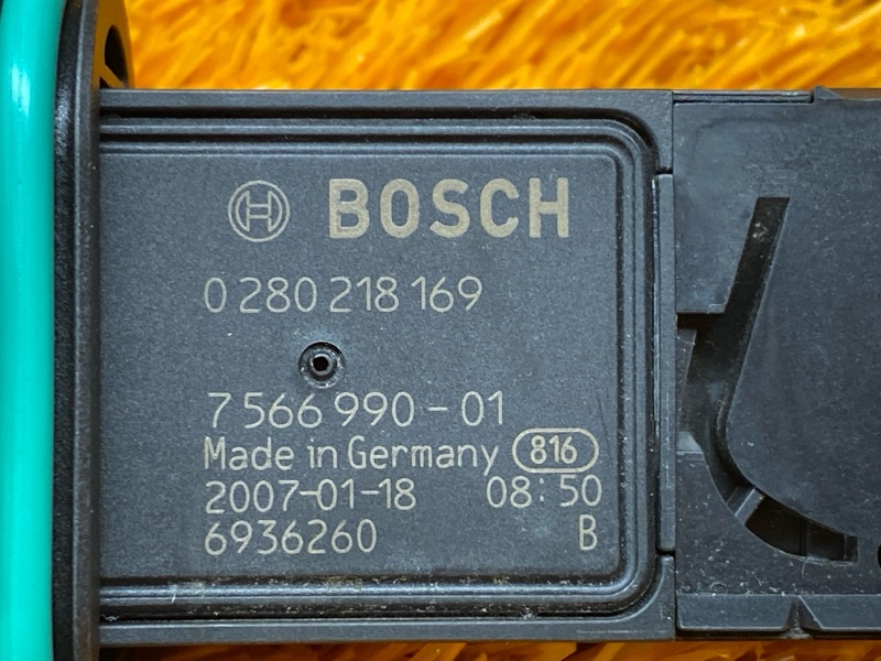 ДМРВ, 3500 рублей, Красноярск