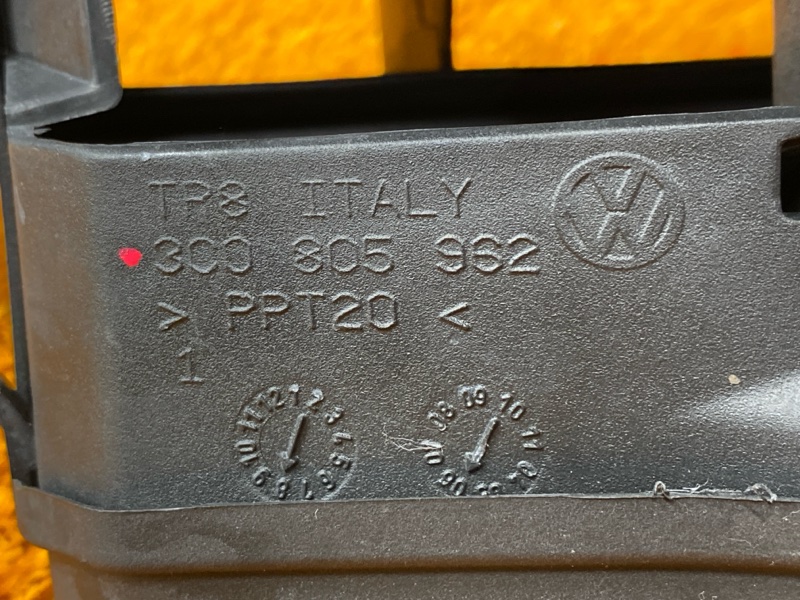 воздухозаборник, 2000 рублей, Красноярск