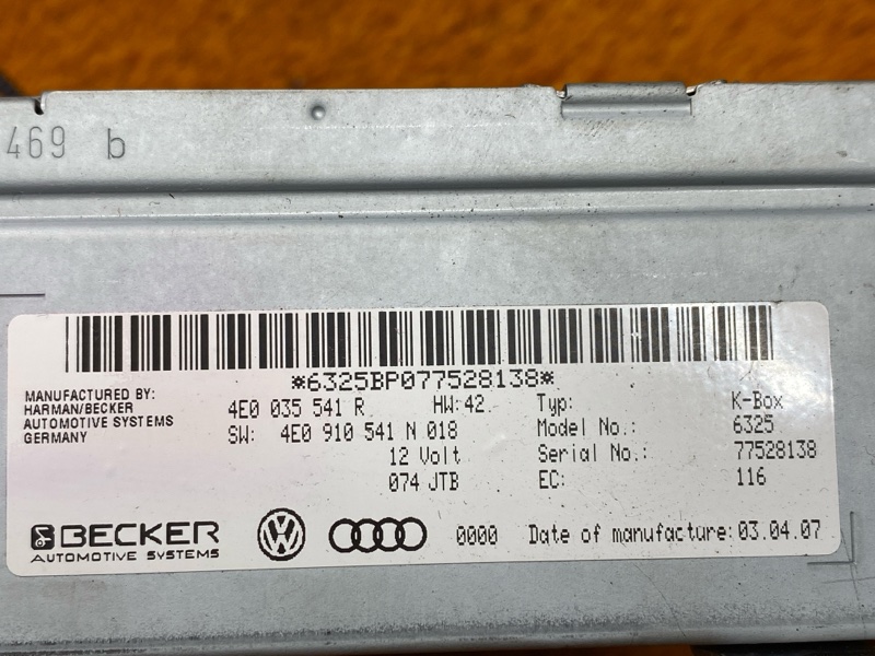 Блок управления магнитолой, 1500 рублей, Красноярск