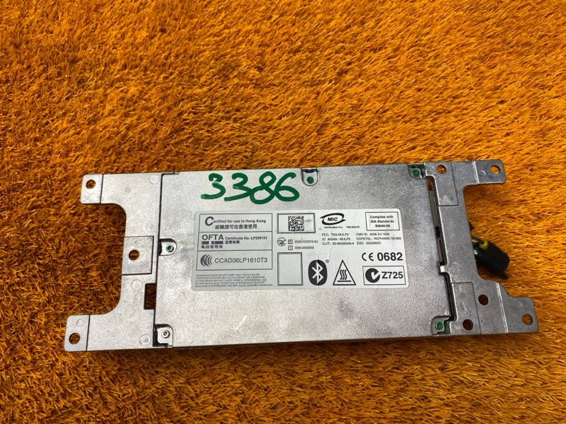 блок управления телефоном, 2000 рублей, Красноярск