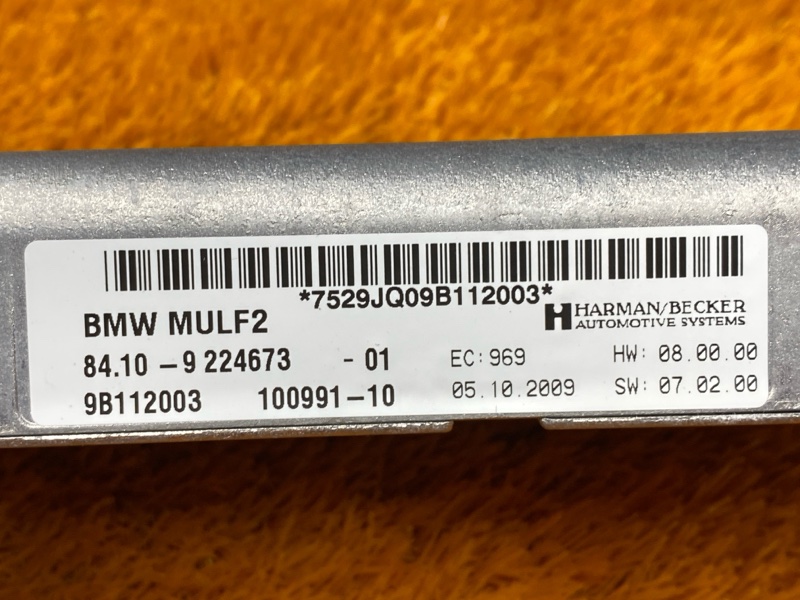 блок управления телефоном, 2000 рублей, Красноярск