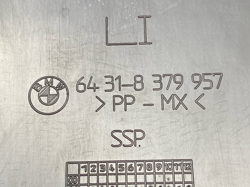 корпус салонного фильтра, 500 рублей, Красноярск