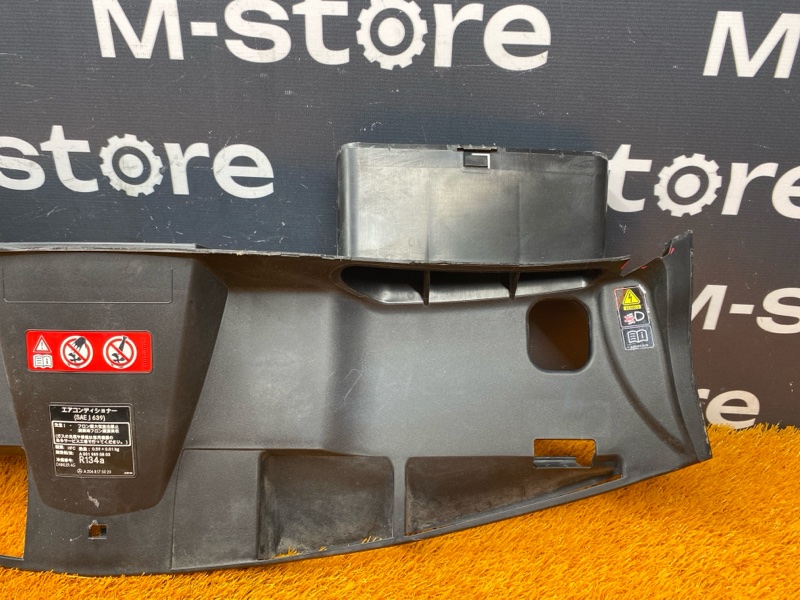 воздухозаборник, 2000 рублей, Красноярск