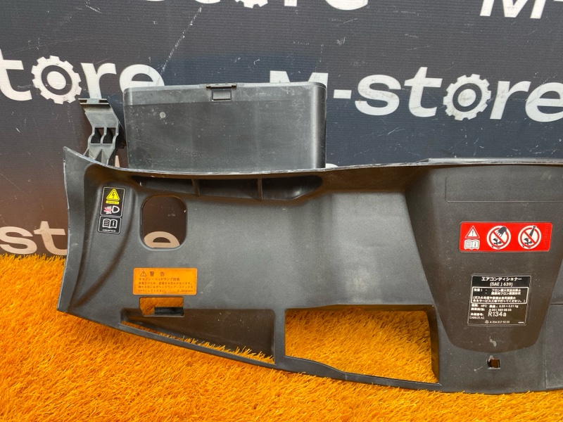 воздухозаборник, 2000 рублей, Красноярск