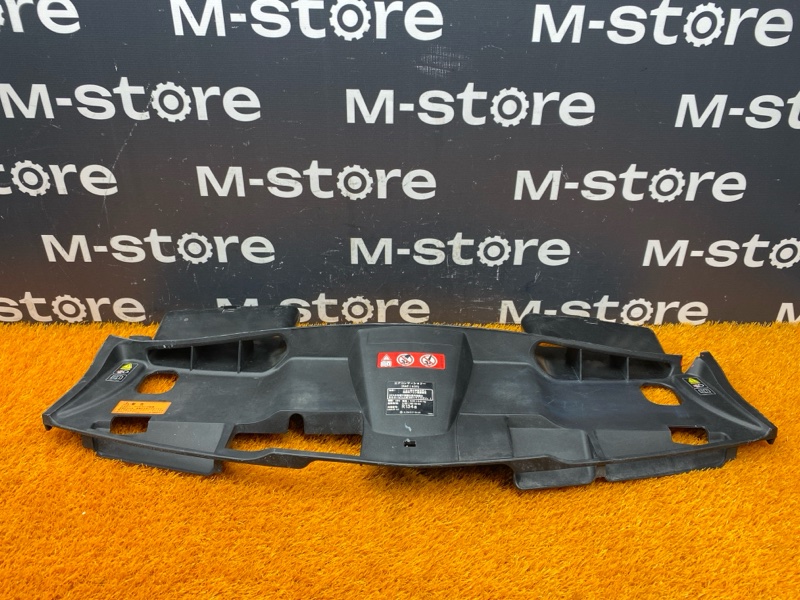 воздухозаборник, 2000 рублей, Красноярск