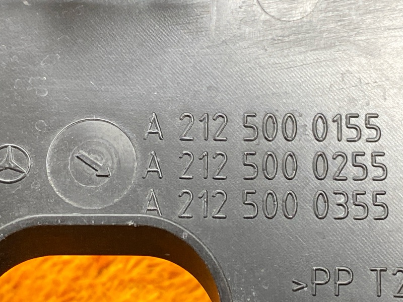 воздухозаборник, 2000 рублей, Красноярск