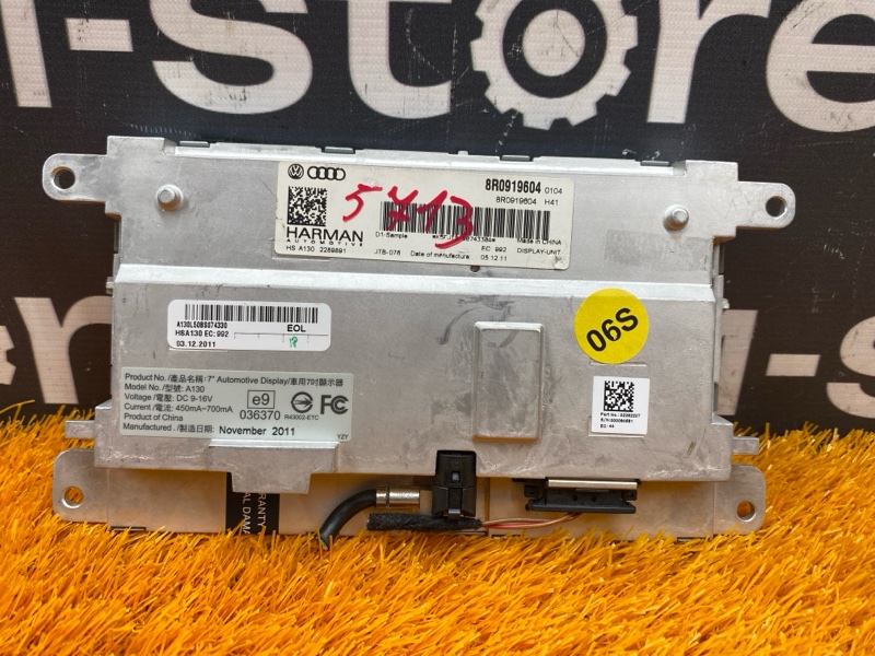 монитор, 2000 рублей, Красноярск