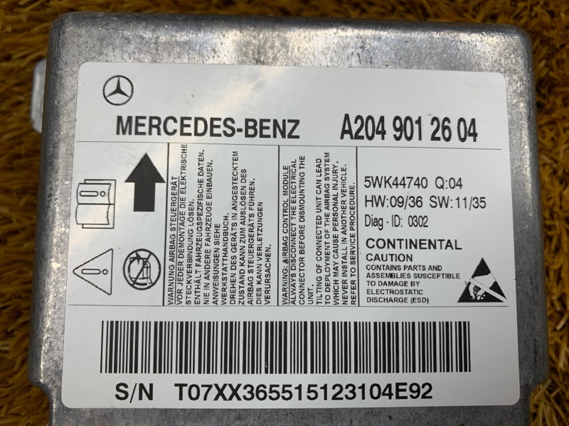 Блок управления Airbag, 600 рублей, Красноярск