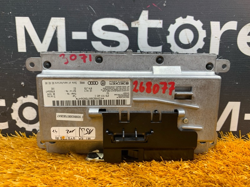 монитор, 3000 рублей, Красноярск