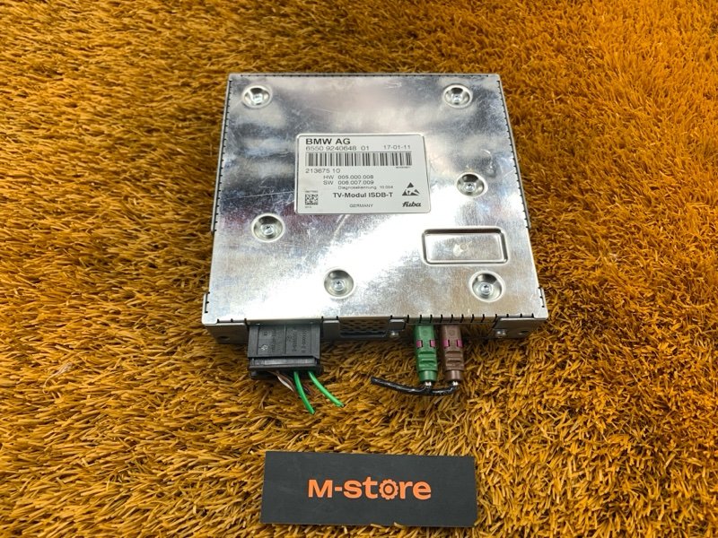 TV-тюнер, 1000 рублей, Красноярск