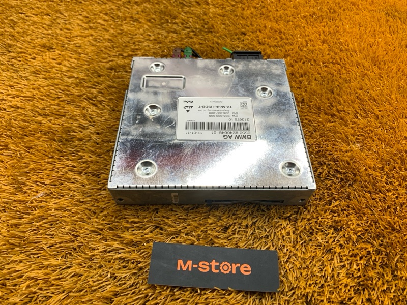 TV-тюнер, 1000 рублей, Красноярск