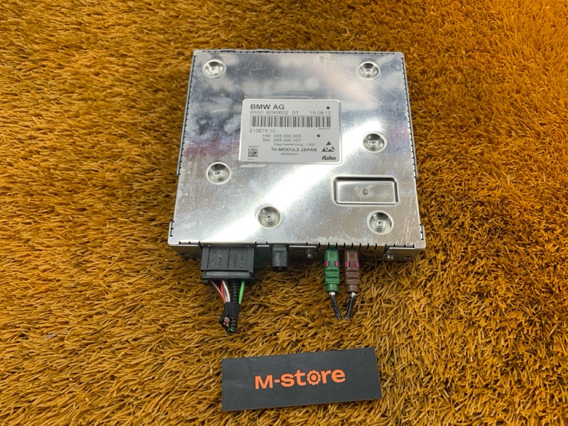 TV-тюнер, 500 рублей, Красноярск