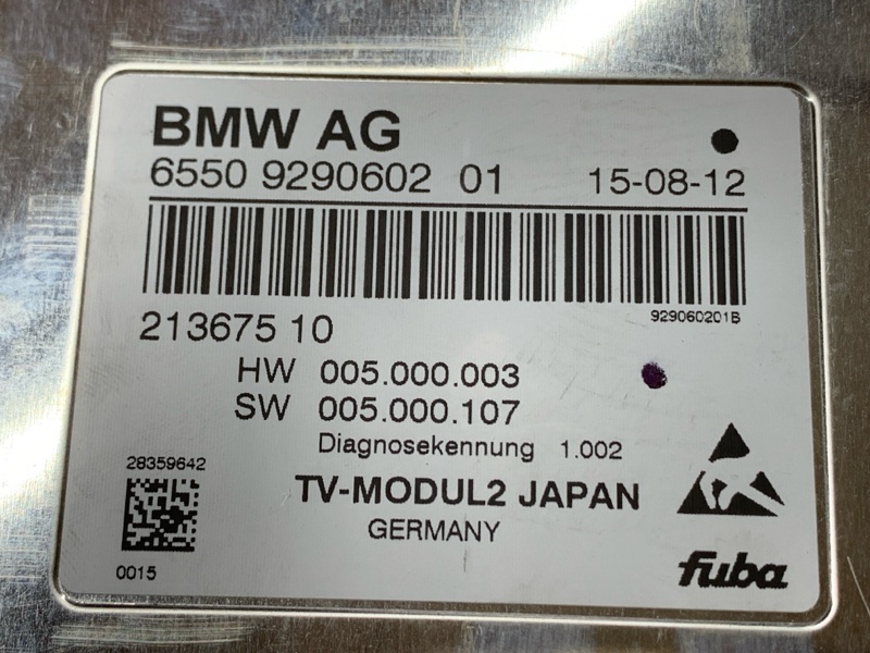 TV-тюнер, 500 рублей, Красноярск