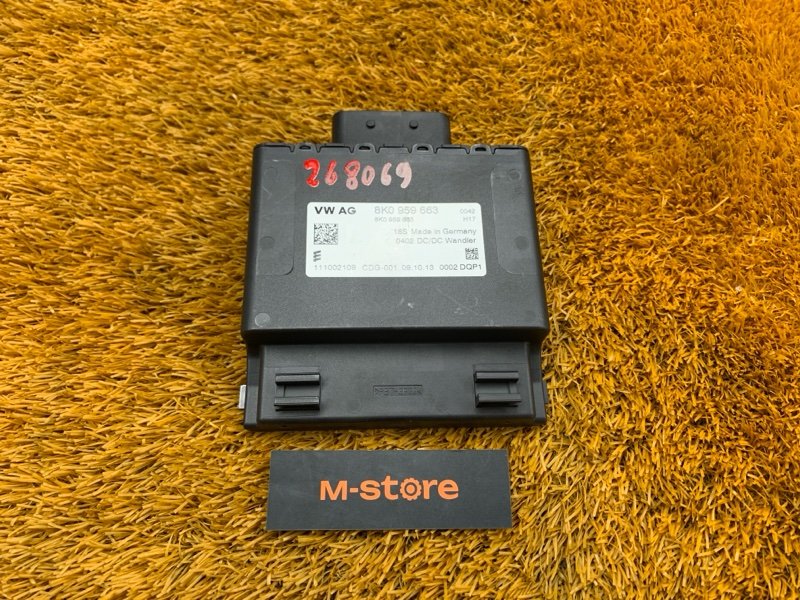 стабилизатор напряжения, 500 рублей, Красноярск