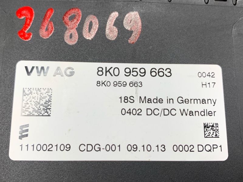 стабилизатор напряжения, 500 рублей, Красноярск