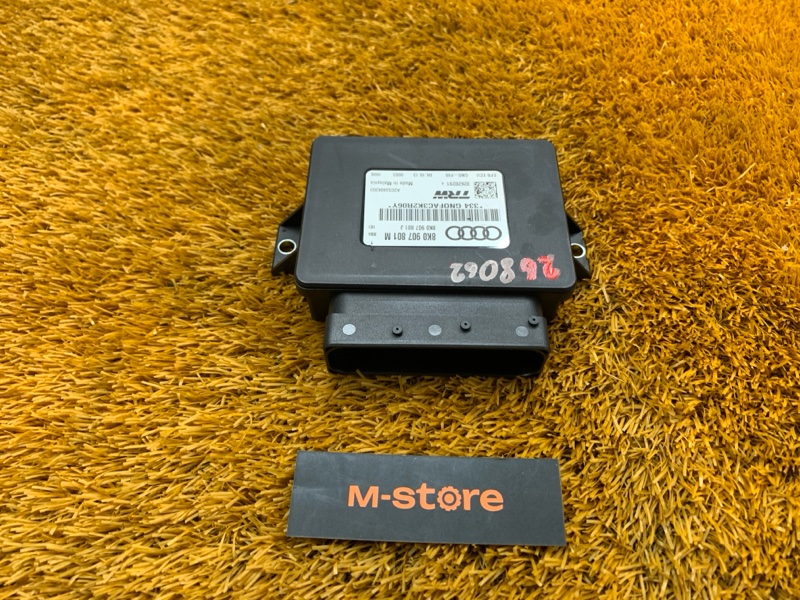 Блок управления стояночным тормозом, 700 рублей, Красноярск