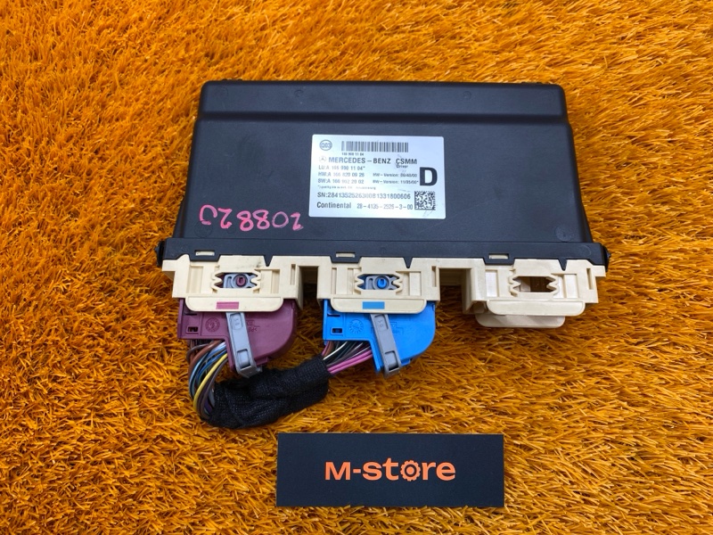 блок управления сиденьем, 6960 рублей, Красноярск