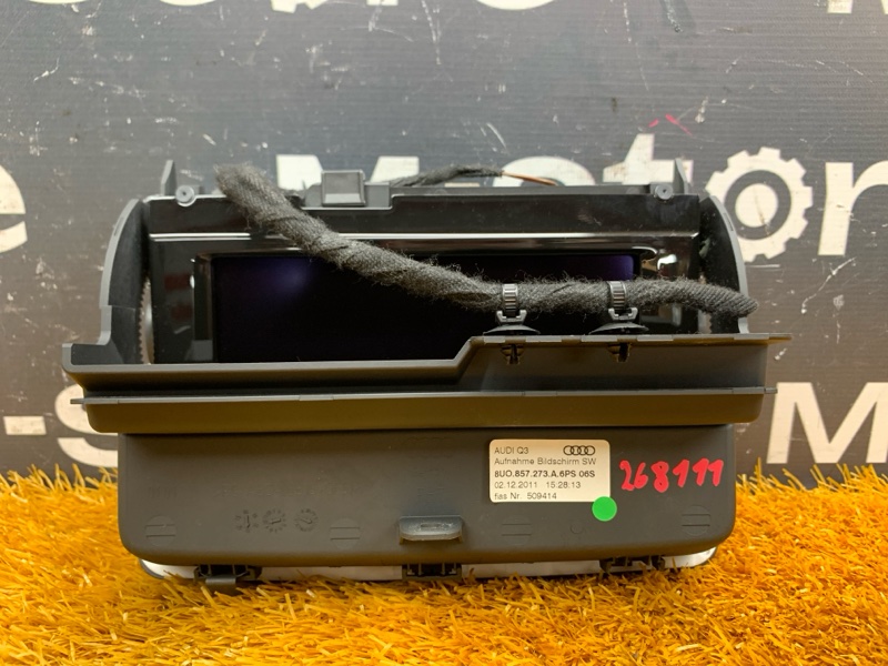 монитор, 4000 рублей, Красноярск