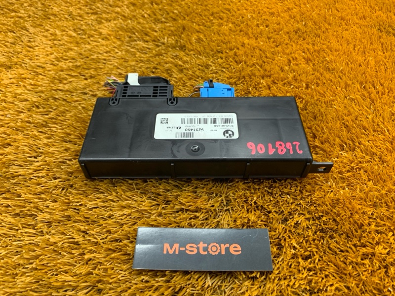 блок комфорта, 4200 рублей, Красноярск