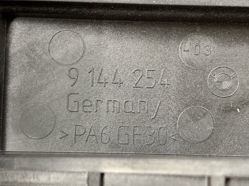 кронштейн педали тормоза, 300 рублей, Красноярск