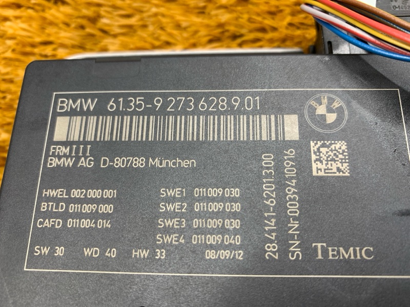 блок управления светом, 2500 рублей, Красноярск