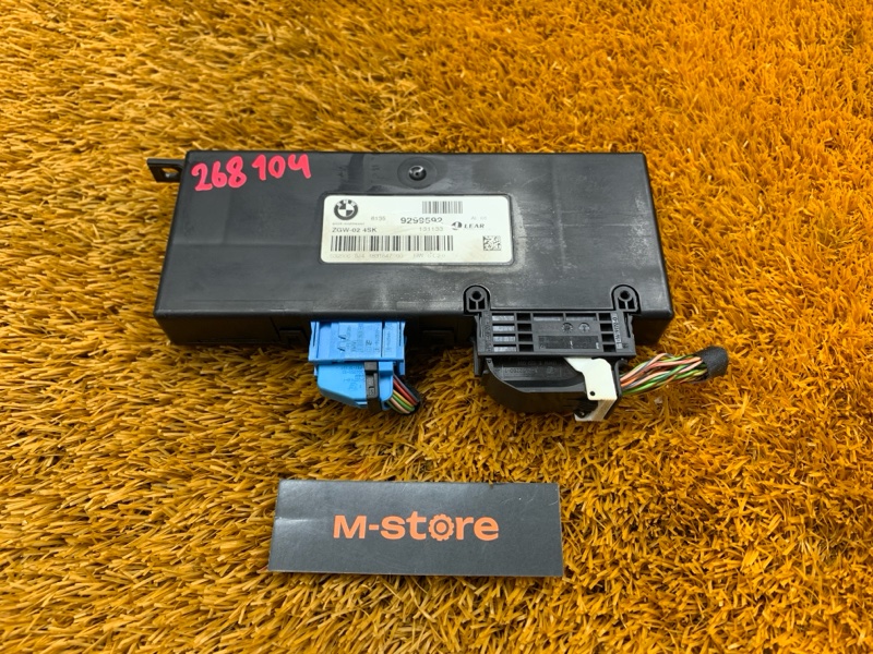 блок комфорта, 3800 рублей, Красноярск