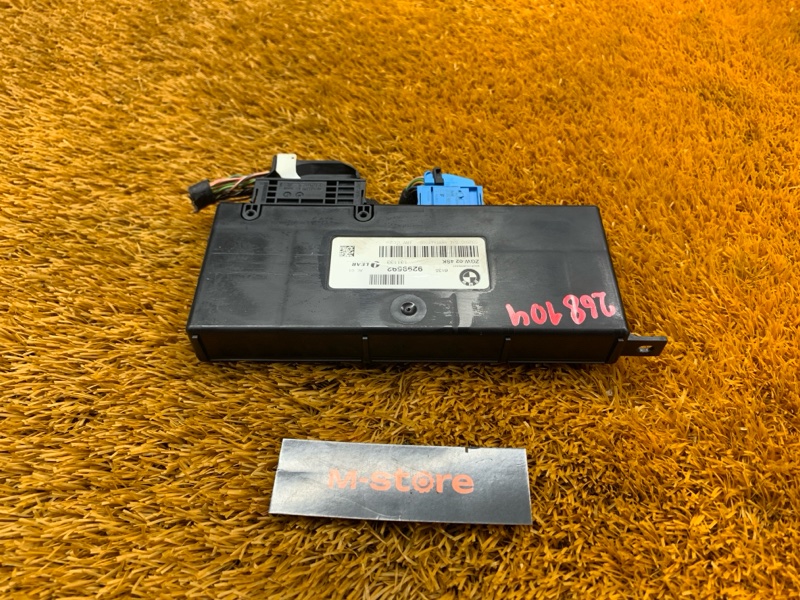 блок комфорта, 3800 рублей, Красноярск