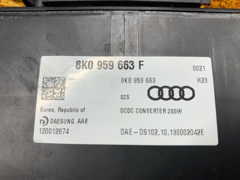 стабилизатор напряжения, 500 рублей, Красноярск