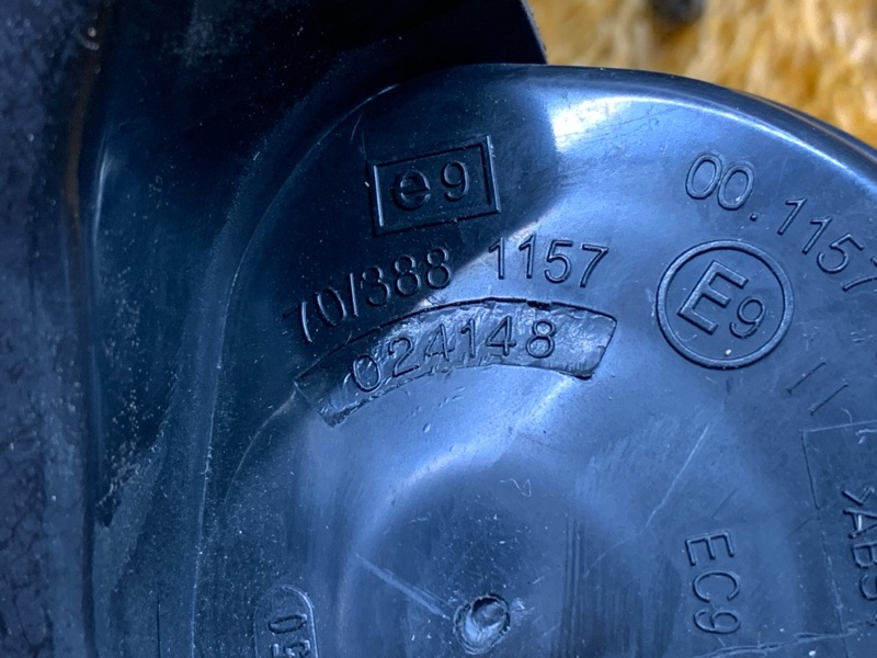 Сигнал звуковой, 3000 рублей, Красноярск