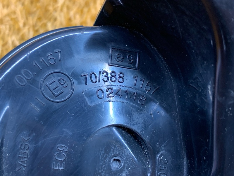 Сигнал звуковой, 3000 рублей, Красноярск