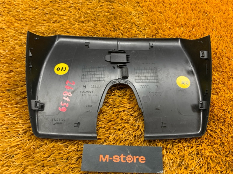 Накладка зеркала салонного, 800 рублей, Красноярск