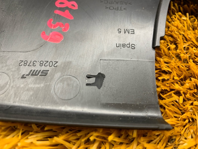 Накладка зеркала салонного, 800 рублей, Красноярск