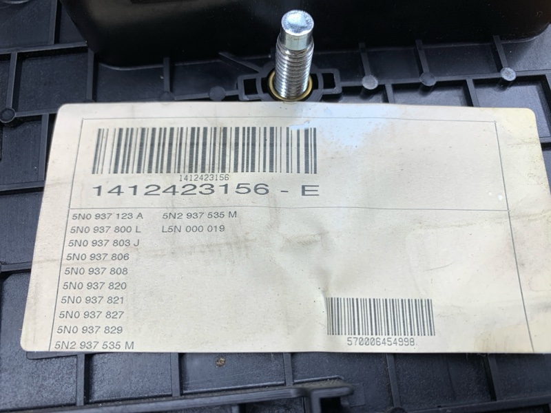 блок предохранителей, 1800 рублей, Красноярск