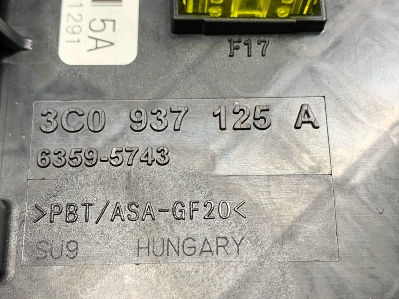 блок предохранителей, 1800 рублей, Красноярск