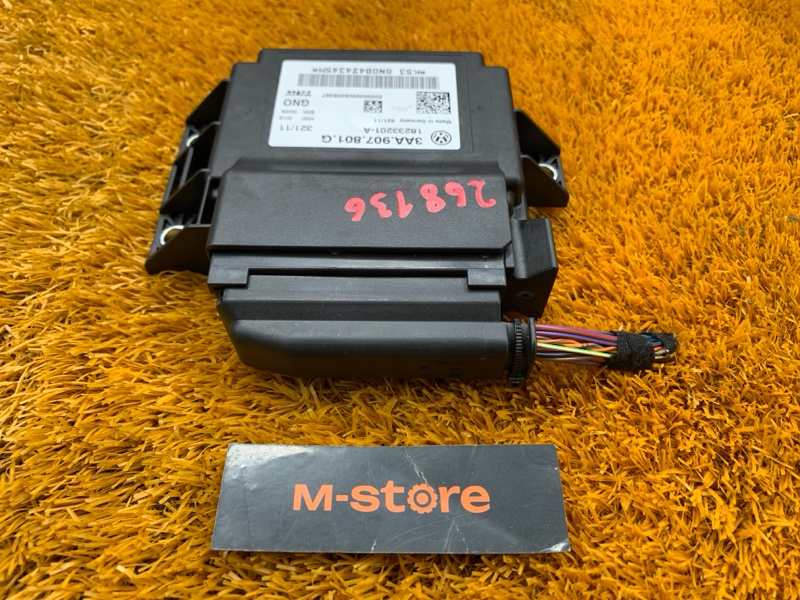 Блок управления стояночным тормозом, 1500 рублей, Красноярск